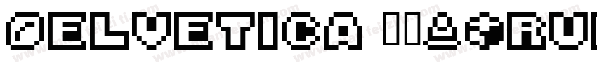 Helvetica 常规(TrueType)字体转换